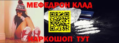 твердый Заволжье