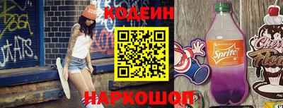 ешки Изобильный