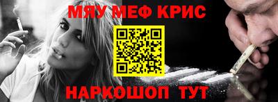 твердый Заволжье