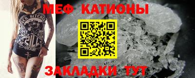 PSILOCYBIN Жуковский
