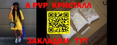 гашиш Ирбит