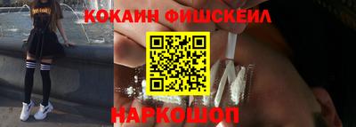 ешки Изобильный
