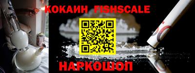 гашиш Ирбит