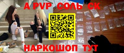 гашиш Ирбит