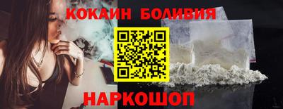 гашиш Ирбит