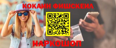 твердый Заволжье