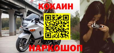 гашиш Ирбит