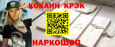 гашиш Ирбит