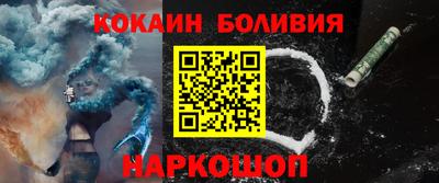 ешки Изобильный