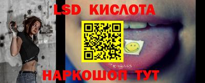 марихуана Ипатово