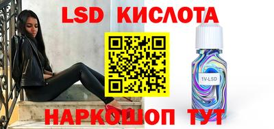 твердый Заволжье
