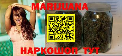 PSILOCYBIN Жуковский