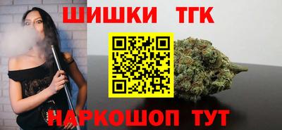 молекула духа Заводоуковск