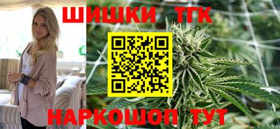 твердый Заволжье