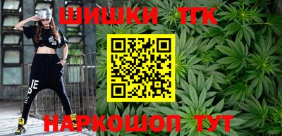 гашиш Ирбит