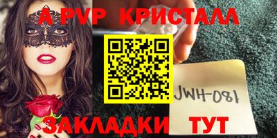 гашиш Ирбит