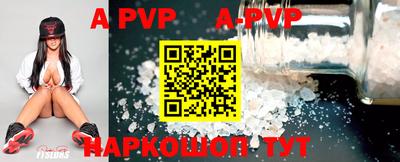 PSILOCYBIN Жуковский