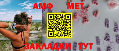 гашиш Ирбит