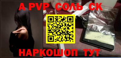 ешки Изобильный