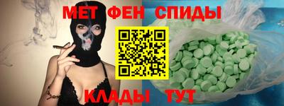 ешки Изобильный