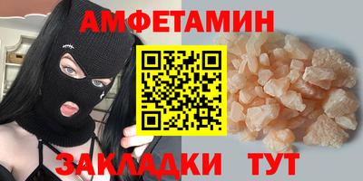PSILOCYBIN Жуковский