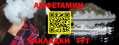 марихуана Ипатово