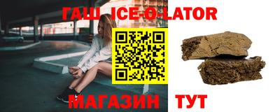 твердый Заволжье