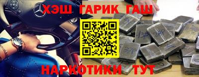 ешки Изобильный