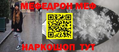 твердый Заволжье