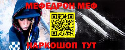 твердый Заволжье